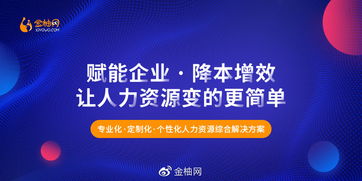 凛冽寒冬寻求生存之道 上半年 阵亡 268家新经济企业